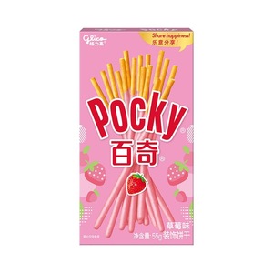 Bâtonnets de biscuits au chocolat Pocky en gros, saveurs variées, snacks exotiques croustillants, variété de snacks asiatiques, vente chaude directe usine - Product Image 2