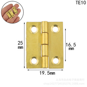 บานพับเฟอร์นิเจอร์แบบแบน TE10 ทองแดงแท้แบบดั้งเดิม ขนาด 1 นิ้ว 25x19.5 มม. สำหรับกล่องไม้ ติดตั้งบนพื้นผิว ทนทาน - Product Image 4