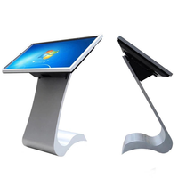 Tutte le informazioni Lcd Touch Display elettronico chiosco rivista Brochure giornale Totem finestre Android Digital Signage