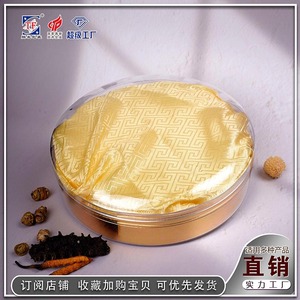 Caja redonda de acrílico personalizada con borde dorado, revestimiento interior de plástico transparente para cordyceps, nido de pájaro y pepino de mar - Product Image 3