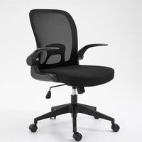 Toptan Siyah Ergonomik Ucuz Ofis Fileli Sandalye Ev Odası İçin