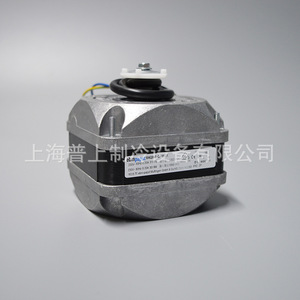 Ebmpapst <b>Shaded</b> Pole Motor M4Q045-BD01-01 For HVAC Systems - Product Image 1