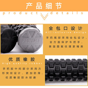 Petit guidon carré en caoutchouc antidérapant de 22 mm, accessoires pour guidon de moto - Product Image 5