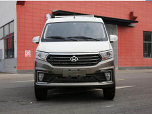 Stock <span class=keywords><strong>IVECO</strong></span> <span class=keywords><strong>Daily</strong></span> Motorhome <span class=keywords><strong>Camper</strong></span> <span class=keywords><strong>Van</strong></span> Changan Kuayuexing V7 Aire acondicionado Dirección izquierda Asientos de tela China Caravan Motor Home - Product Image 4