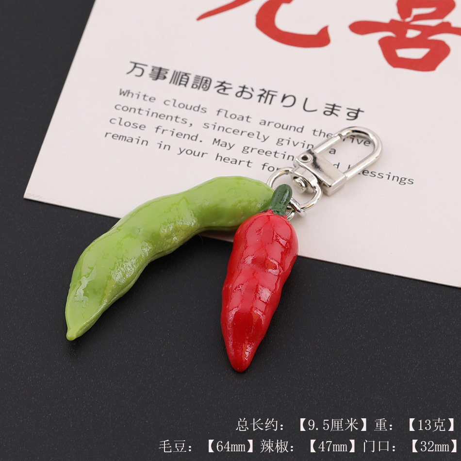 Edamame and Chili