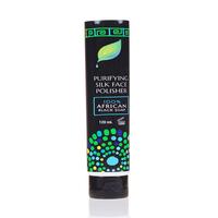 Tube d'emballage cosmétique en plastique souple transparent sans BPA, diamètre 40 mm, noir, avec bouchon à vis pour blush et masque facial, capacité 70-180 ml