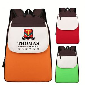 Sac à dos d'école primaire en gros, logo personnalisé, sac à dos pour enfants, sac à dos d'école secondaire, impression personnalisée - Product Image 1