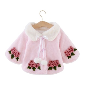 Blanco rosa niños cálido abrigo <span class=keywords><strong>de</strong></span> piel sintética precio al por mayor <span class=keywords><strong>de</strong></span> los niños <span class=keywords><strong>de</strong></span> abrigos <span class=keywords><strong>de</strong></span> invierno - Product Image 1