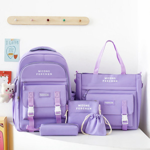 Fashionable Combination <b>College</b> Style Cute <b>College</b> Girl <b>Backpack</b> Student <b>Backpack</b> 5-piece Set Student <b>Backpack</b> - Product Image 6