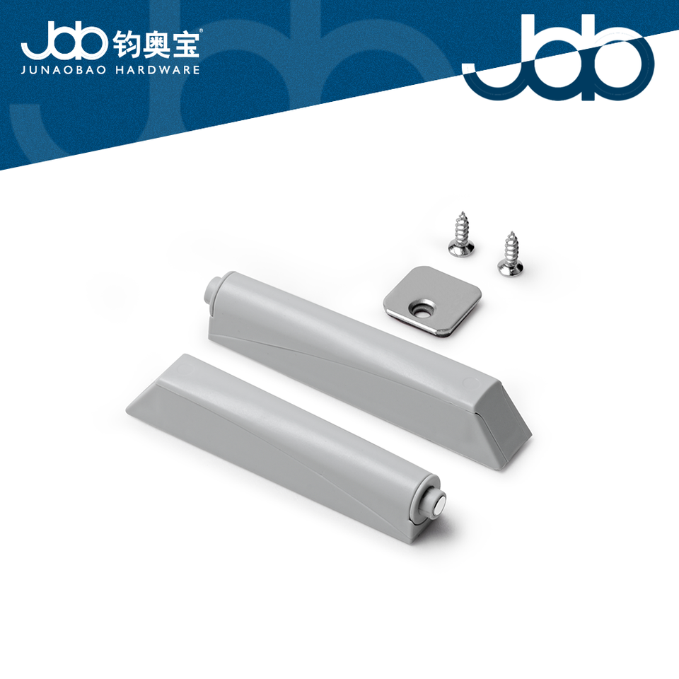 JOB Self Locking Rebound Device for Cabinets Cabinet Door Rebound ...