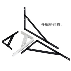 <b>Wall</b> Mounted <b>Shelf</b> Support Bracket Iron Triangle Right Angle Bracket For <b>Wall</b> <b>Storage</b> Load Bearing - Product Image 1