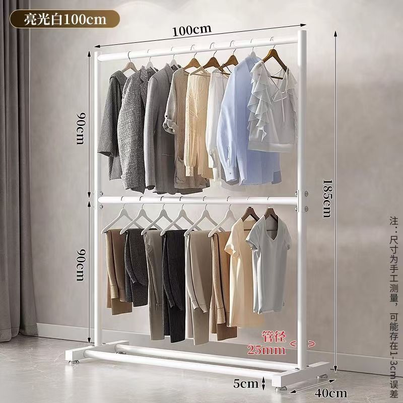 [Hot Selling Item] Glossy White 100cm