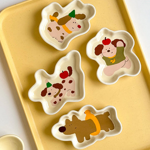 Plato de cerámica deportivo para perros, pequeño, para viaje, para aperitivos, verduras, huesos, salsas y condimentos, para <span class=keywords><strong>el</strong></span> hogar - Product Image 1