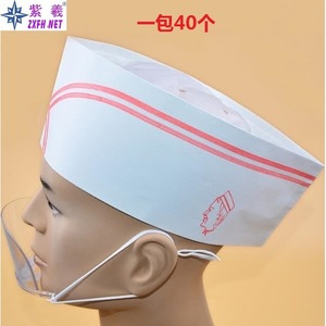 Gorros desechables de tela no tejida, gorros de longitud alta, media y baja, gorros a rayas, gorros de trabajo de tela no tejida para chef, envío directo desde - Product Image 2