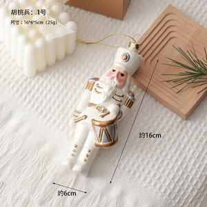 أبيض من كلوريد البولي فينيل للكريسماس ثلج كرة وشجرة أعياد الميلاد لوازم الأعياد - Product Image 6