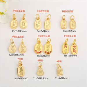 Traditional Gold Plated Charm Pendant With Fortune Characters For DIY Bracelet Necklace <b>Gift</b> Unisex Zinc Alloy Charms - Product Image 2