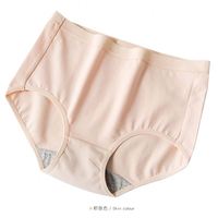 Koreanische Maßgeschneiderte Sexy Damenunterwäsche Modell Mit Markenname Großhandel