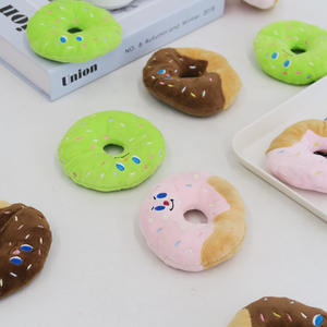 ของเล่นสุนัขรูปโดนัทเกาหลีแบบเป็นมิตรกับสิ่งแวดล้อม ของเล่นสุนัขแบบนุ่มสำหรับสัตว์เลี้ยง - Product Image 3