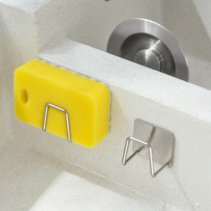 Support de rangement pour éponges Nahe en acier inoxydable à fixer sous l'évier avec ventouse pour outils de nettoyage de cuisine et égouttoir - Product Image 2