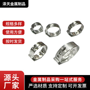 Colliers de serrage pour tuyaux PEX en acier inoxydable de 1 pouce, pour remplacement et réparation, avec conception à oreille unique et sans dégradé - Product Image 5