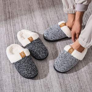 Vente en gros de pantoufles confortables pour femmes, chaussures de maison mignonnes, chaudes et pelucheuses, doublées de fourrure, antidérapantes, confortables pour l'hiver, pantoufles d'intérieur - Product Image 1