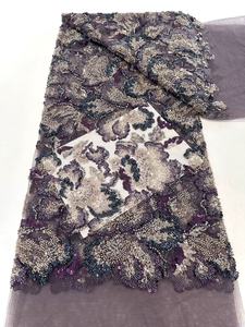 자수 구슬과 동물 패턴 MOQ <span class=keywords><strong>5</strong></span> 야드 패션 프랑스 얇은 명주 그물 레이스 신부 원피스 친환경 웨딩 파티 - Product Image 3