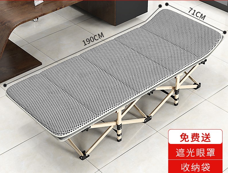 Gray Breathable cushion