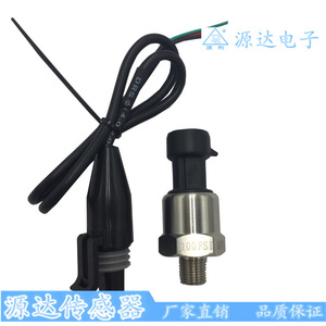 Pressure Sensor 1/8 NPT 100PSI <b>12V</b> <b>DC</b> 0.5-4.5V Output For Hydraulic Oil Fuel Systems - Product Image 4