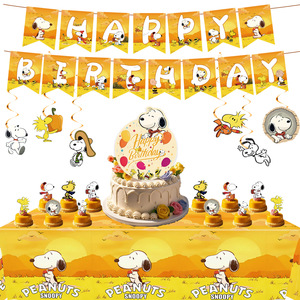 Set Decorativo Ecologico a Tema Cani Cartoon per Feste di Compleanno per Bambini, Topper per Torta in Carta, Articoli per la Tavola, Forniture per Feste all'Ingrosso - Product Image 1