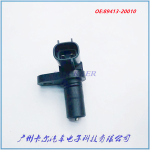 Lexus Toyota Speed <b>Sensor</b> 89413-20010 Automotive Replacement Part <b>for</b> <b>Car</b> Use - Product Image 2