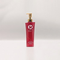 Emballage de produits de beauté en PET rond rouge de luxe de 500 ml, imprimé sur mesure, pour masques capillaires, shampooings et lotions - Flacon pompe