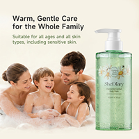 Gel Douche à la Camomille SheDiary OEM Marque Privée 500ml Doux pour Peaux Sensibles Gel Douche pour Adultes Parfum Longue Durée Confort Douceur