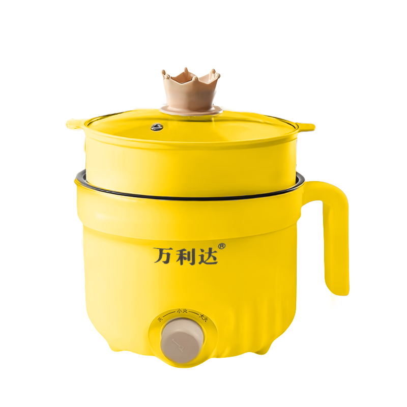 Yellow-PP Steamer(Non-stick/Stainless steel  inner pot)