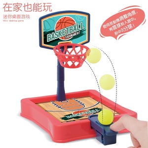 Lapangan Basket Mini Portabel Dalam Ruangan untuk Anak-Anak, Permainan Papan Interaktif Orang Tua-Anak, Mainan Tembak Jari dengan Ketapel Plastik - Product Image 2