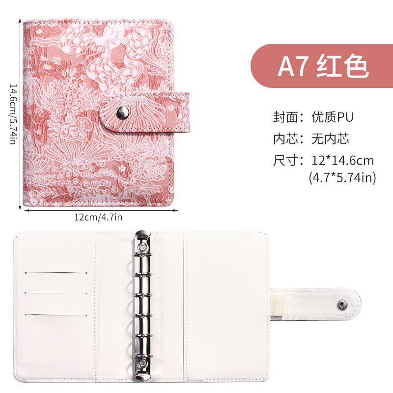 pink classical jacquard