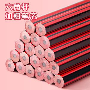 Lápiz hexagonal Chenguang de 5,0mm, núcleo de plomo 2B para práctica de caligrafía, eje de madera, no tóxico, seguro - Product Image 1