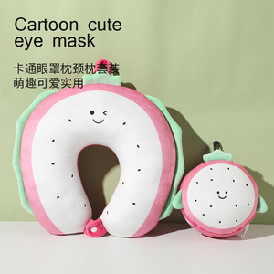 Masque pour les yeux Série Fruits, Oreiller de voyage en forme de U, Support de nuque portable, Aide au sommeil occultante, Design Orange Fruit du Dragon - Product Image 4