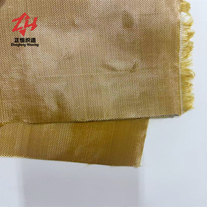 Tela de Aramida Resistente, Tejido Ignífugo para Uso Industrial, 100% Para-Aramida, Lisa, Sólida, Tipo Kevlar - Product Image 2