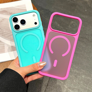 Coque de téléphone magnétique antichoc en PC et TPU mat simple et coloré pour iPhone 17 16 15 Pro Max - Product Image 1