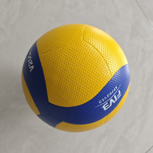 Balón <span class=keywords><strong>de</strong></span> Voleibol Mikasas V200W PU con Logotipo Personalizado, Balón <span class=keywords><strong>Profesional</strong></span> para Competencia, Entrenamiento Deportivo y Voleibol <span class=keywords><strong>de</strong></span> Playa - Product Image 4