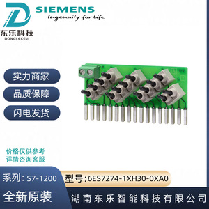 โมดูลจำลอง Siemens Simatic S7 1200 รุ่น 14 ตำแหน่ง PLC 6ES7 274 1XH30 0XA0 - Product Image 5