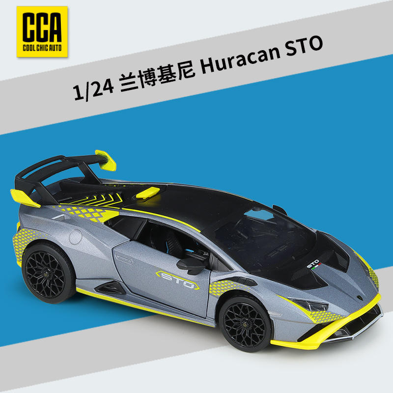 1:24 lambor-ghini huracan sto grey