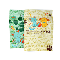 Refermable Fond Plat Feuille D'aluminium Laminé Alimentation Animale Pet Emballage Alimentaire Chien Chat Snack Sac