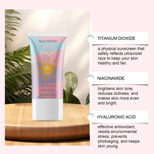 西月二合一保护夏季户外双重护理面部皮肤保湿乳液 - Product Image 3