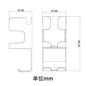Soporte de pared moderno y sencillo para cepillos de dientes SM, rectangular, sin perforaciones, de PP, organizador de baño para cabezales de cepillo y vasos de enjuague bucal - Product Image 4