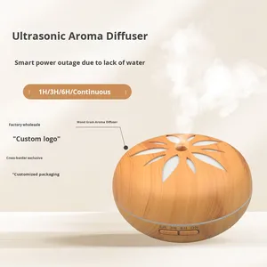 Petal Wood Pellet Ultrasonic Aroma Humidifier 550ML Smart <b>Timer</b> Silent Operation Fog Type Home & Hotel Use Water Shortage Power - Product Image 1