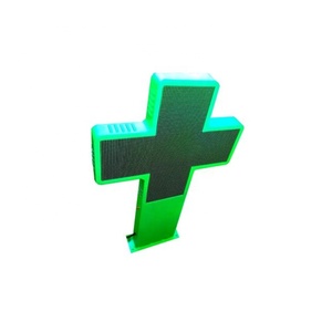 Croix de Pharmacie LED Extérieure Étanche IP65 Verte Entièrement Métallique pour Église, Pharmacie, Magasin de Médicaments, Clinique Médicale et Clinique Physique - Product Image 1