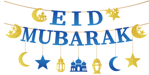 Ramadan Mubarak Banner Eid Mubarak Banner Wimpelkette für Zuhause Wand Ramadan Naher Osten Islamisch Muslimisch - Product Image 5