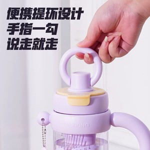 Vaso de plástico de 2.0 L con filtro para té y asa para bebidas frías y calientes - Product Image 2