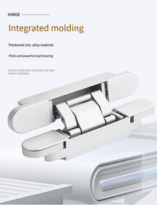 מתכוונן כבד כבד מתכוונן עבור דלתות ארון בלתי נראה דלת חדר מוסתר חומרה דלת חדר מוסתר עם עיצוב הוכחה חלודה - Product Image 3